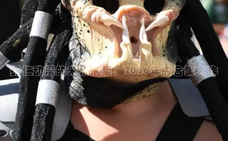 高德娱乐注册免费