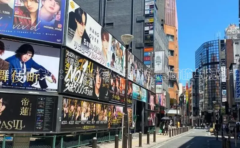 高德娱乐登陆测速的官方网址
